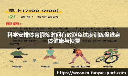 泛亚电竞官方正版网站