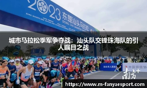 泛亚电竞官网