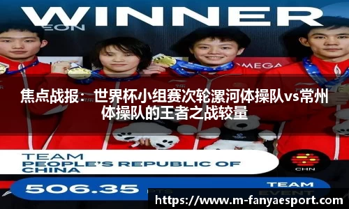 泛亚电竞官方网站