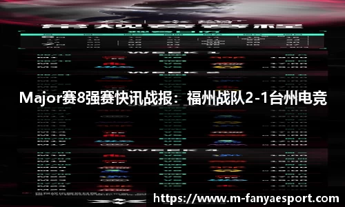 泛亚电竞官方网站