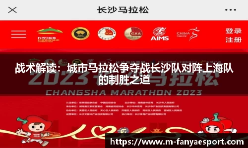 泛亚电竞官方网站