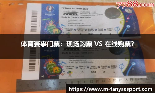 泛亚电竞官方正版网站