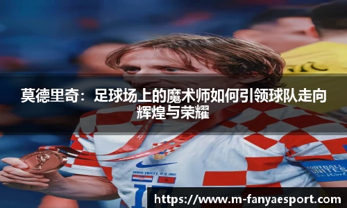 泛亚电竞官网